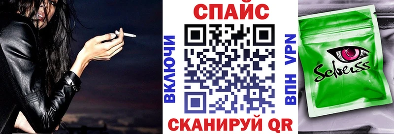 omg онион  Павловский Посад  БУТИРАТ жидкий экстази 