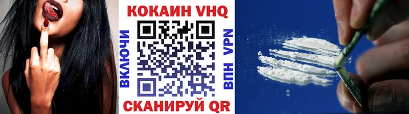 blacksprut сайт  Павловский Посад  площадка Telegram  Кокаин Fish Scale 
