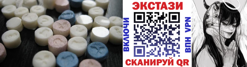 что такое наркотик  Павловский Посад  ОМГ ОМГ   Ecstasy Philipp Plein 