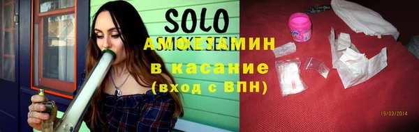 COCAINE Володарск