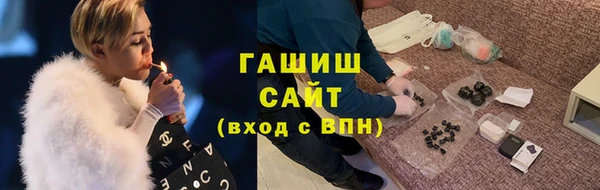 spice Волосово